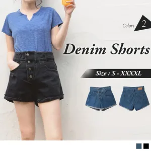 HIGH WAISTED DENIM SHORTS