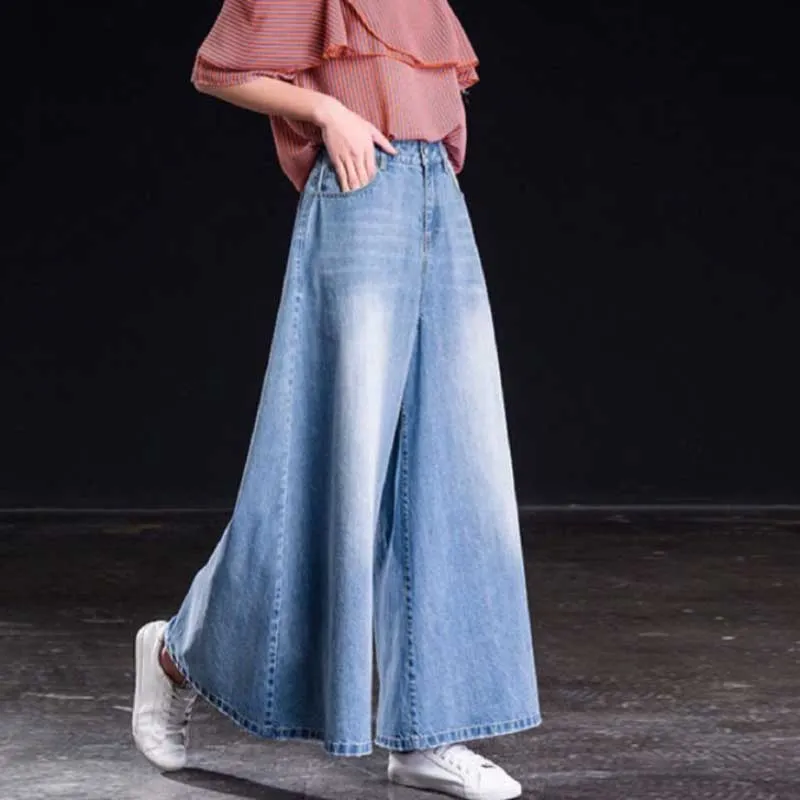 Hip and Trendy Wide Leg Denim Pants