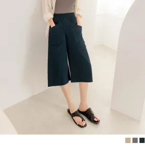 PURE COLOR COTTON ELASTIC WAIST WIDE LEG PANTS